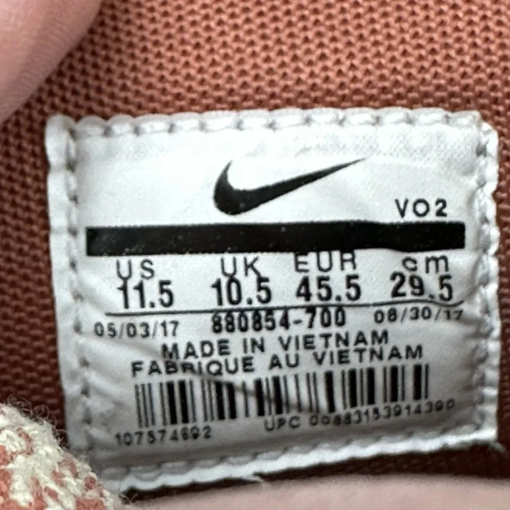 Nike Air Force 1 Ultraforce High Shoes‎ Men 11 Gold Peach Sneakers